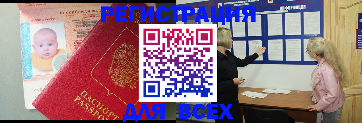 форма 3 в Горячем Ключе